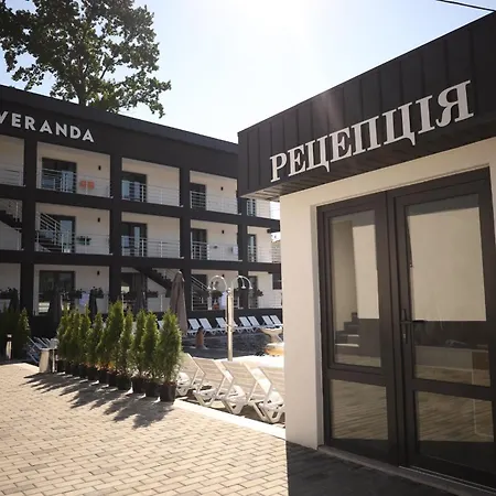 Veranda Hotel
